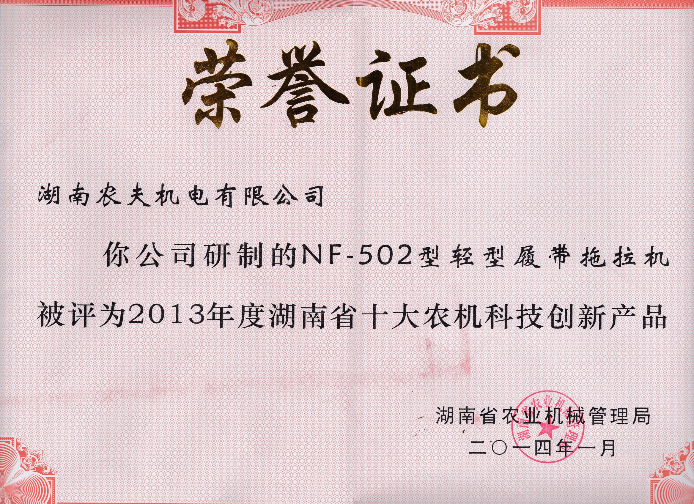 ������ʮ����