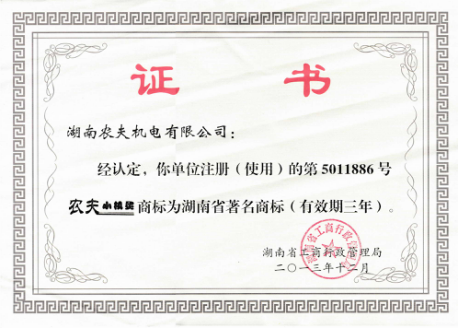 ����ʡ�����̱�