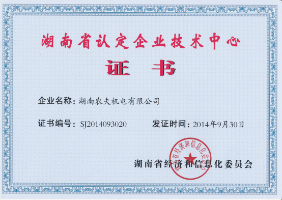 ����ʡ�϶���ҵ��������